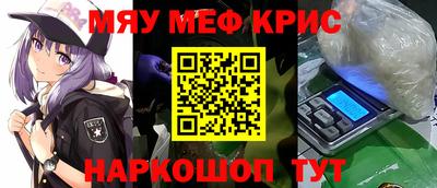 герыч Коммунар