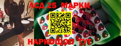 кокаин перу Конаково
