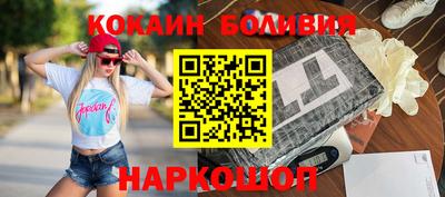 mix Комсомольск-на-Амуре