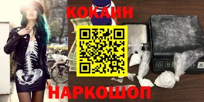 герыч Коммунар