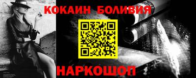 герыч Коммунар