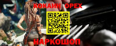 герыч Коммунар