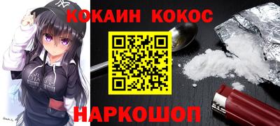 герыч Коммунар