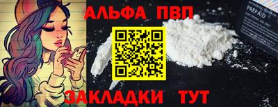 mix Комсомольск-на-Амуре