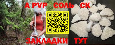 mix Комсомольск-на-Амуре