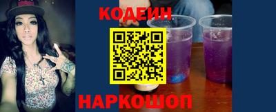 mix Комсомольск-на-Амуре