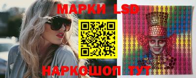 mix Комсомольск-на-Амуре