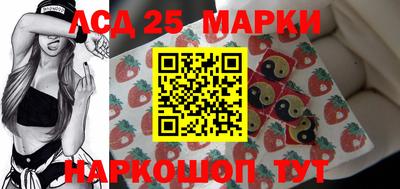 герыч Коммунар