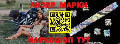 mix Комсомольск-на-Амуре