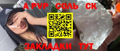 кокаин перу Конаково