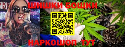 кокаин перу Конаково