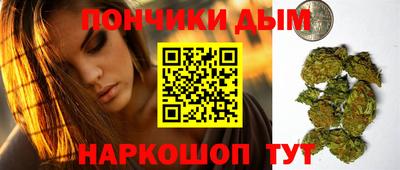 mix Комсомольск-на-Амуре