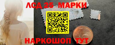 кокаин перу Конаково