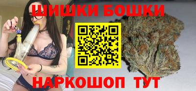 кокаин перу Конаково