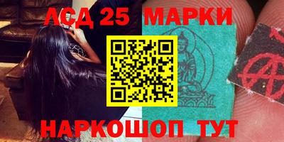 mix Комсомольск-на-Амуре