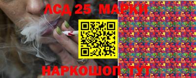 mix Комсомольск-на-Амуре