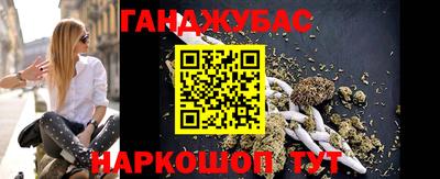 герыч Коммунар
