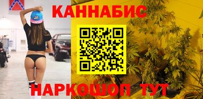 кокаин перу Конаково