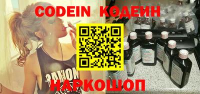 кокаин перу Конаково