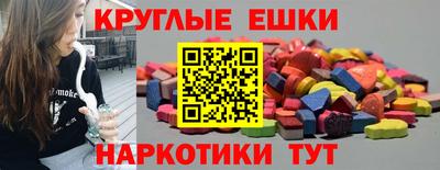 кокаин перу Конаково