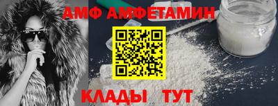 герыч Коммунар