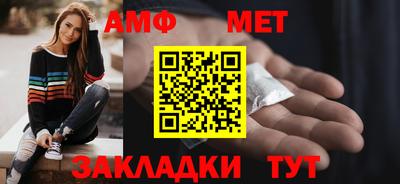 кокаин перу Конаково