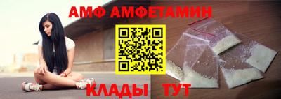 mix Комсомольск-на-Амуре