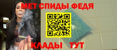 mix Комсомольск-на-Амуре