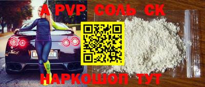 mix Комсомольск-на-Амуре