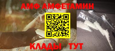 герыч Коммунар