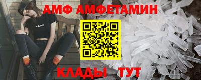 кокаин перу Конаково