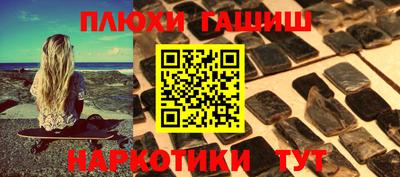 герыч Коммунар