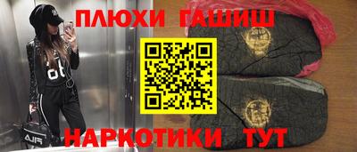 герыч Коммунар