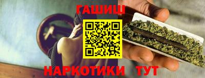 mix Комсомольск-на-Амуре