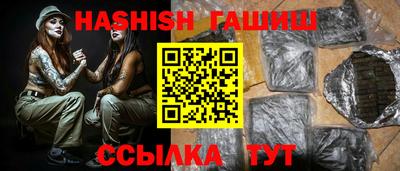 кокаин перу Конаково