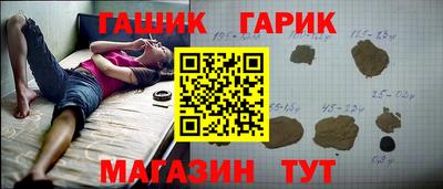 mix Комсомольск-на-Амуре