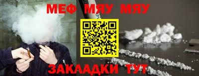 mix Комсомольск-на-Амуре