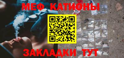кокаин перу Конаково