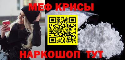 герыч Коммунар