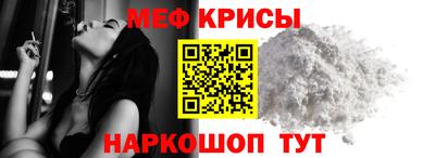 mix Комсомольск-на-Амуре