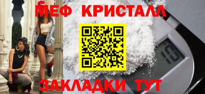 кокаин перу Конаково